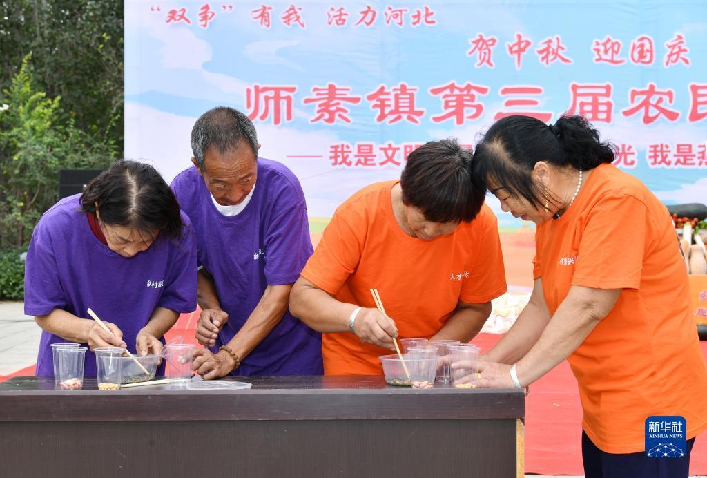 皇冠 游戏